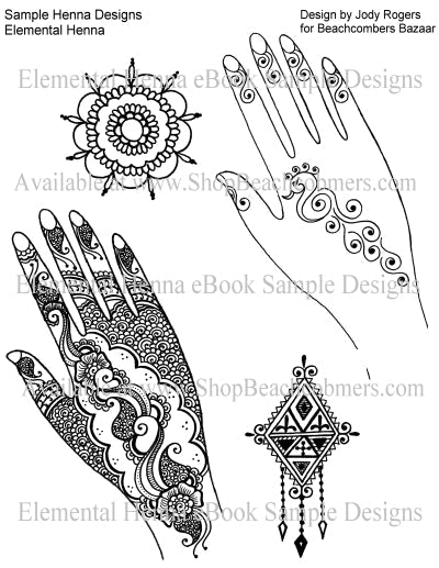 Samples of four designs from the Elemental Henna ebook