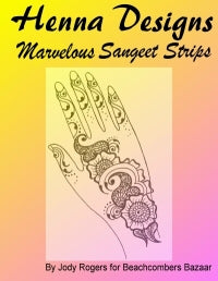 Henna design ebook cover. Drawing of a classic Indian strip henna with flowers and paisleys on a pink and yellow background