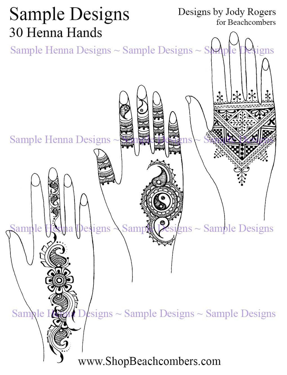 Henna Design eBooks - Basic to Advanced Books – Beachcombers Henna Supply