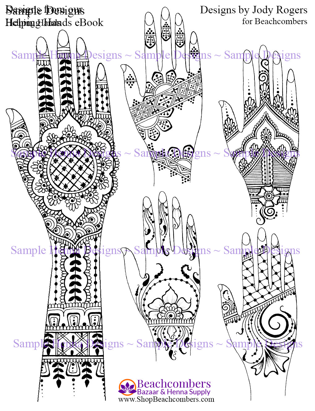 Five samples of henna designs from  eBook. 4 hands and one hand and forearm .